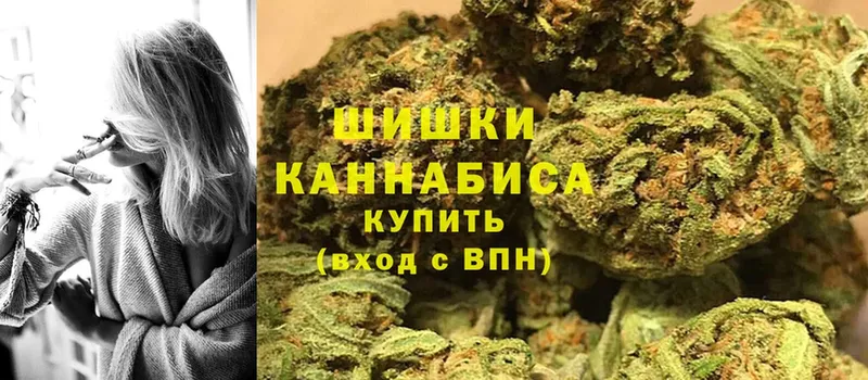 МАРИХУАНА LSD WEED  Тверь 